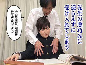 少年愛好家　つばさくん　サンプル画像11